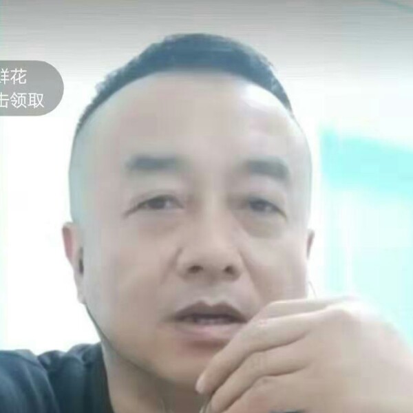 胡萝卜炙热的照片