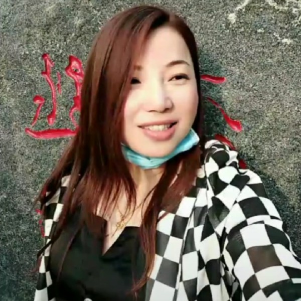 草莓的照片