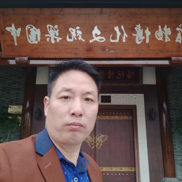 高高蹁跹蘩藜的照片
