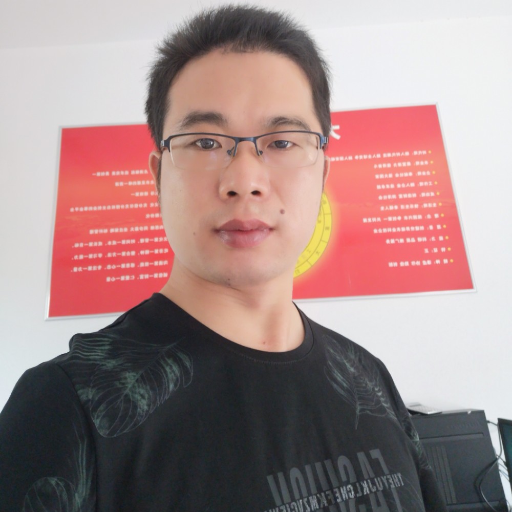 哭泣遇見剪影的照片