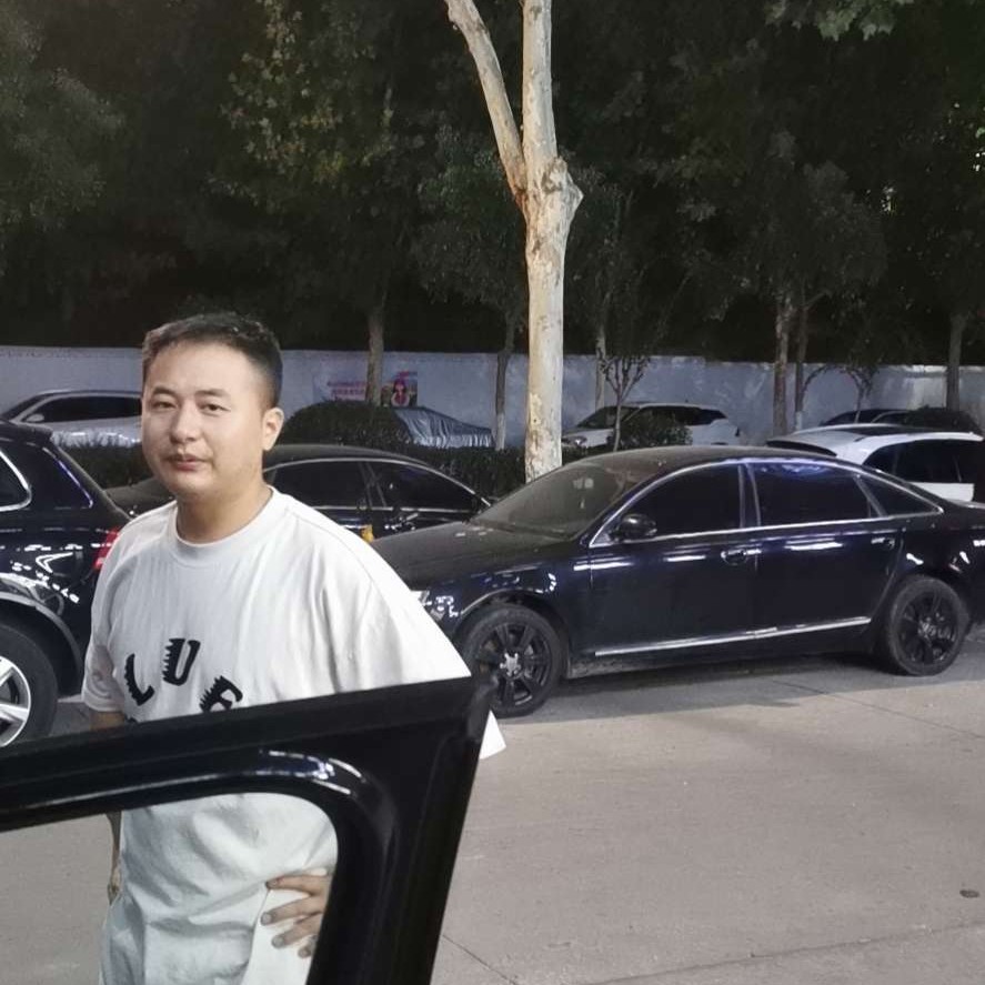 野性给柚子的照片
