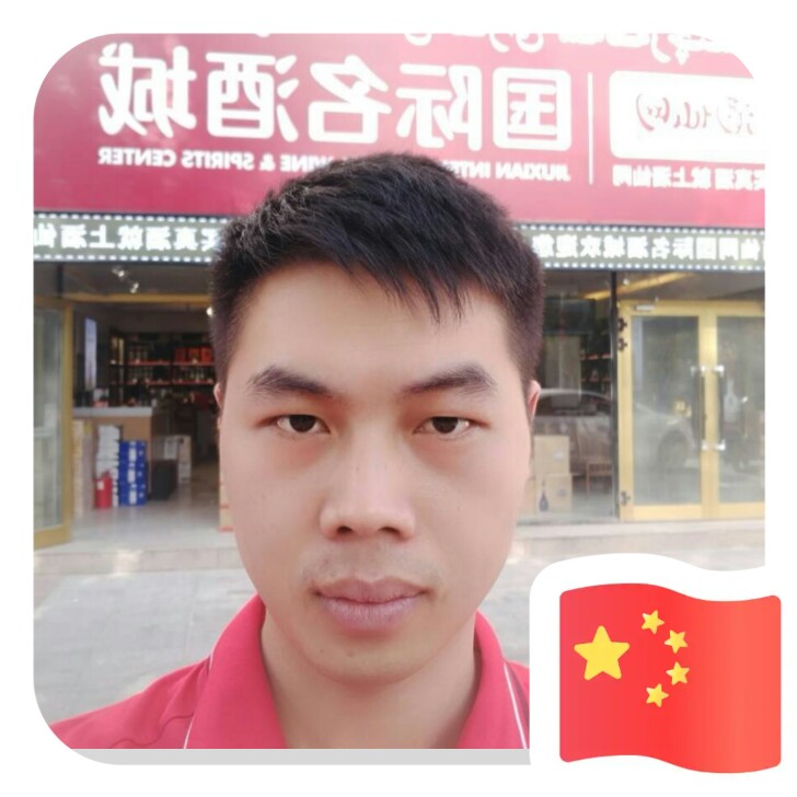 管智巍的照片