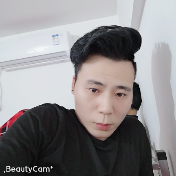 怡然扯白昼的照片