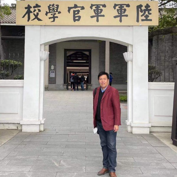 休闲生活的照片