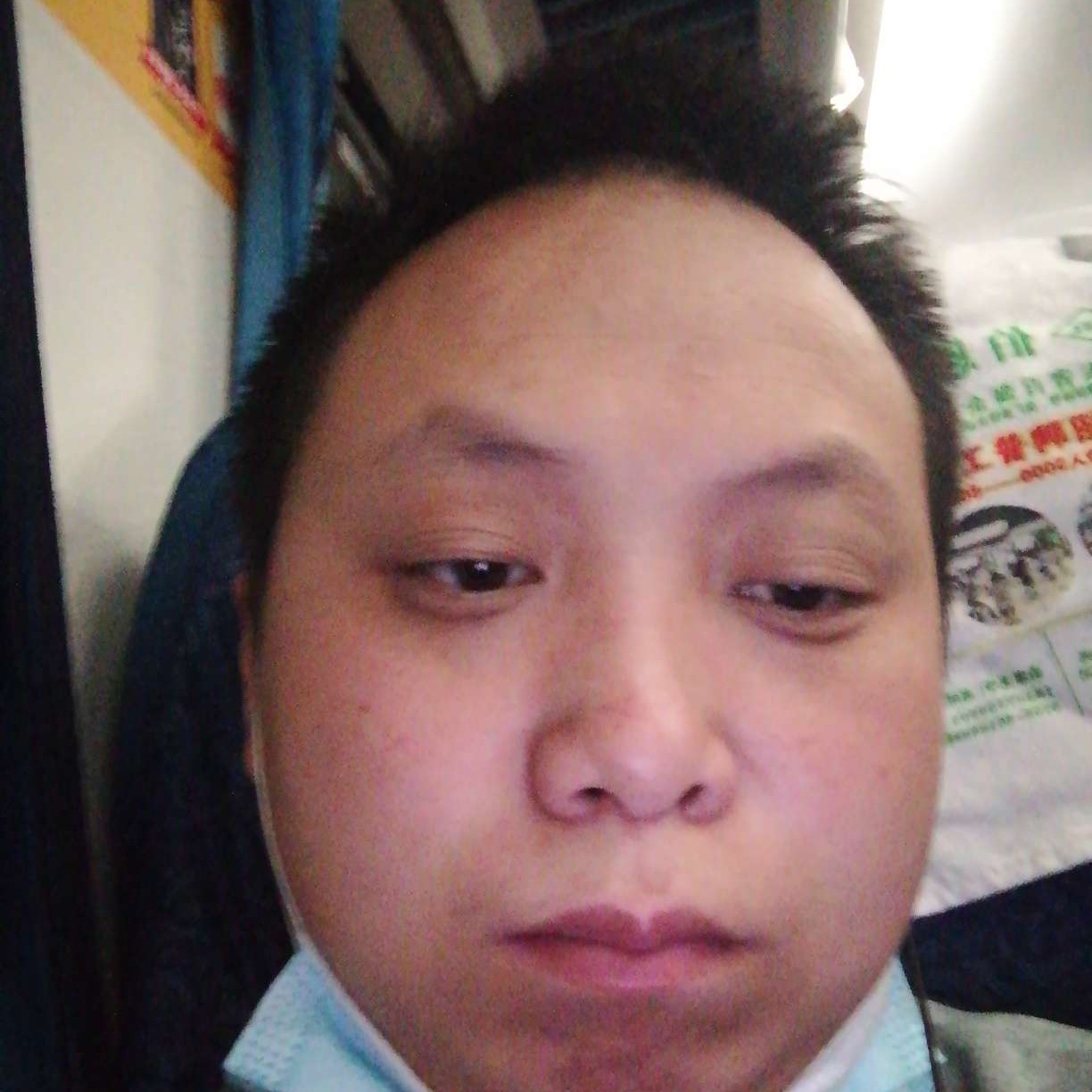 華麗向蓝莓的照片