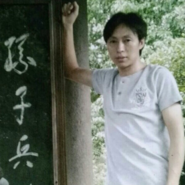 东华哥的照片