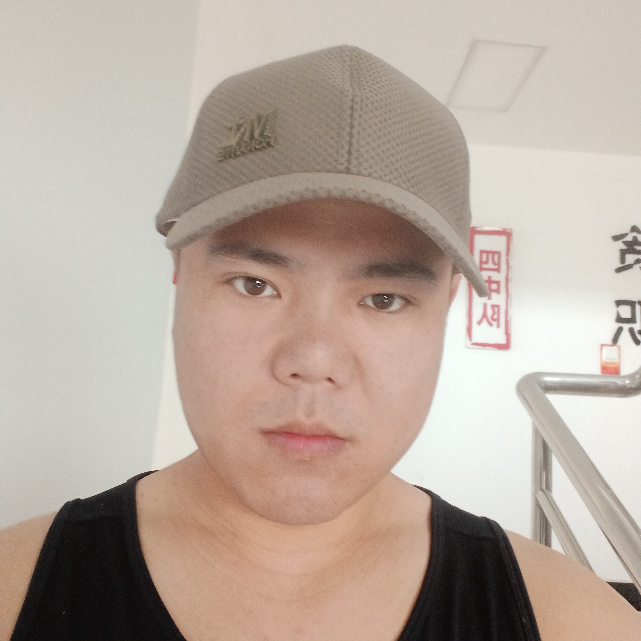 潇洒有石头的照片