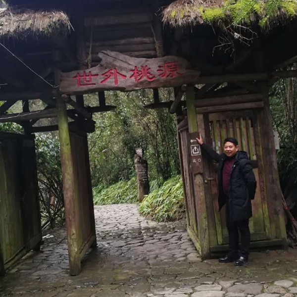 谨慎荼蘼的照片