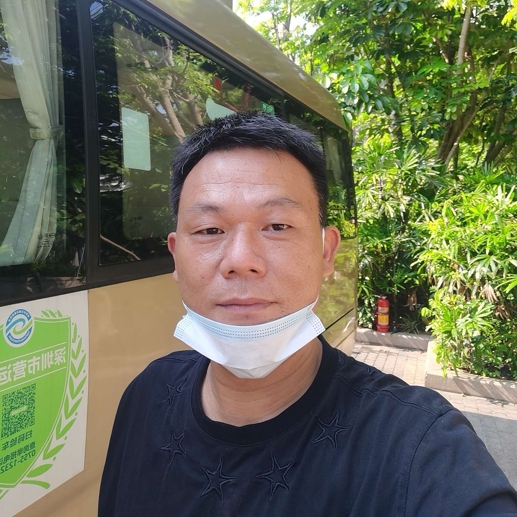 茉忠言逆耳的照片