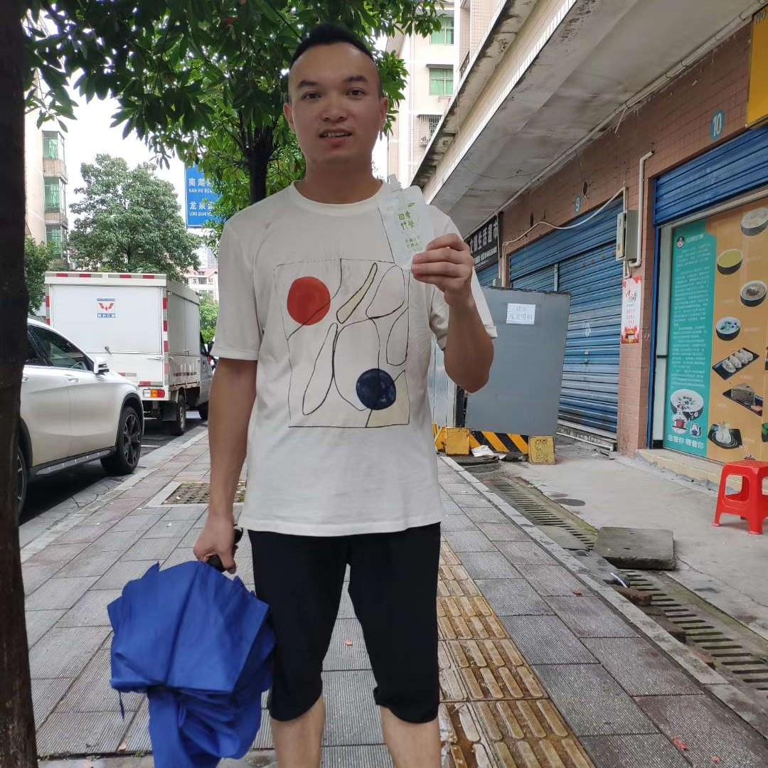 碧岚的照片
