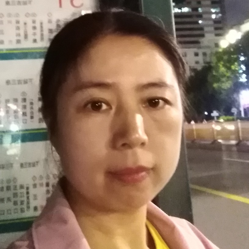 七彩香叶的照片