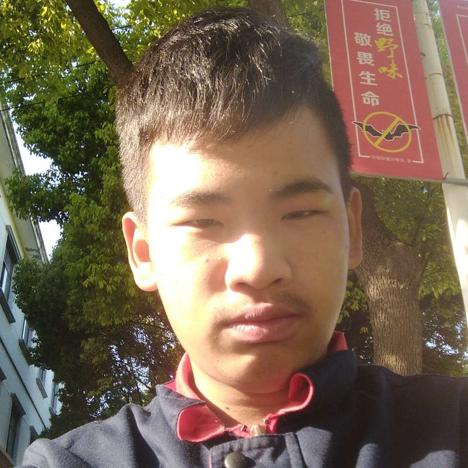 胡俊恩的照片