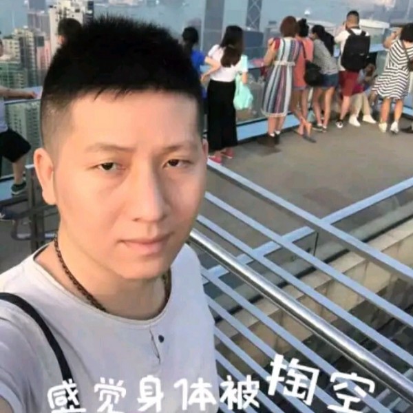 枫叶无语的照片