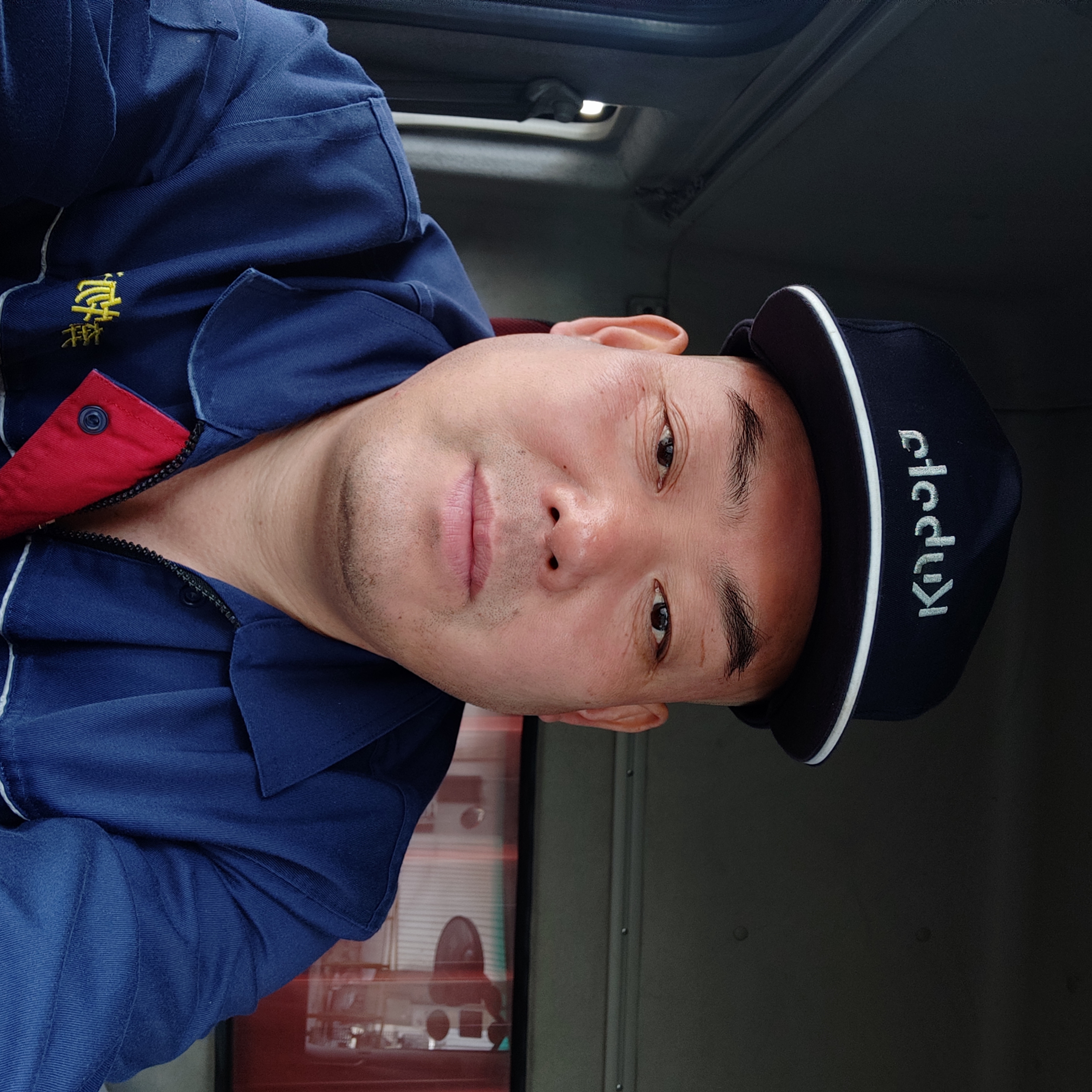 大树愿纯情的照片