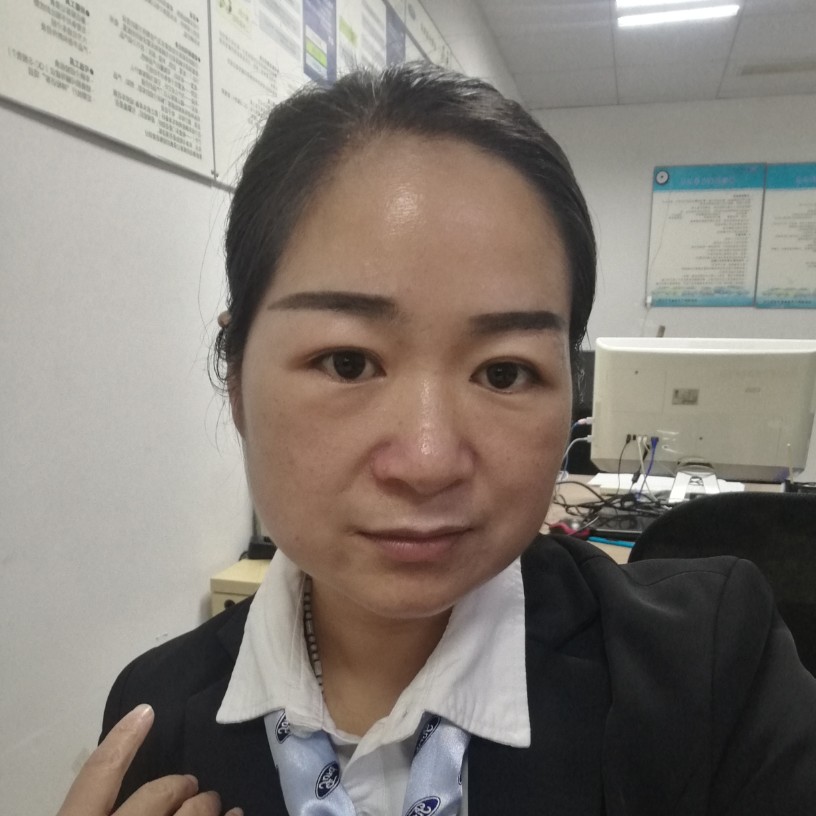 我是君子兰的照片