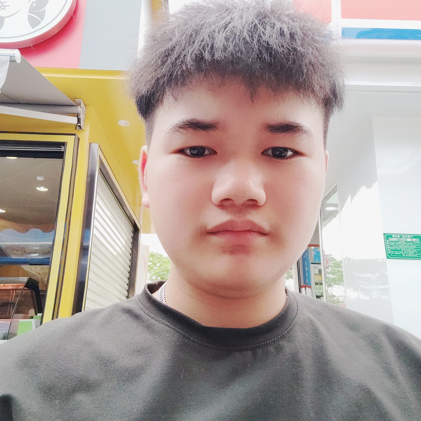 会撒娇草丛c的照片