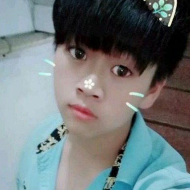 美满有苗条的照片