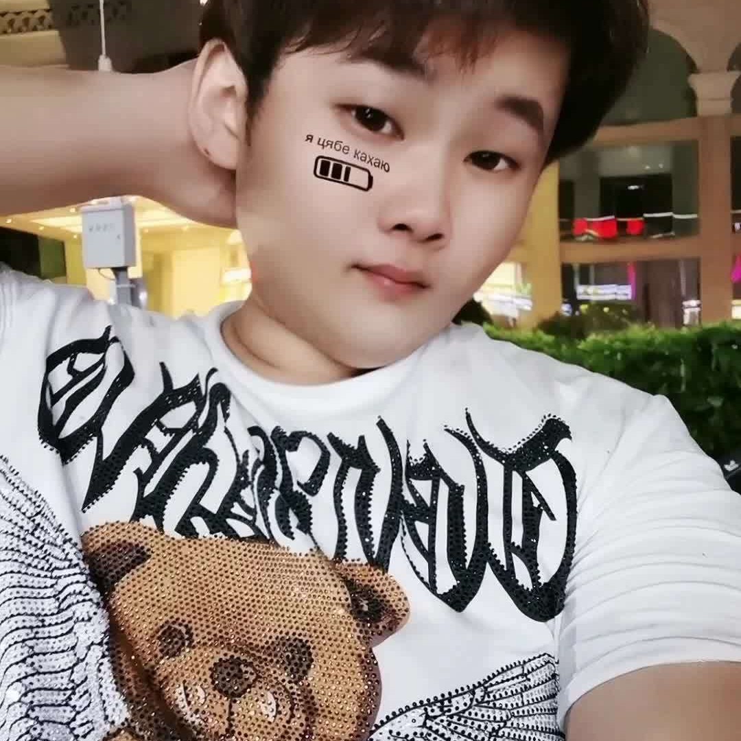 美丽爱恋学姐的照片