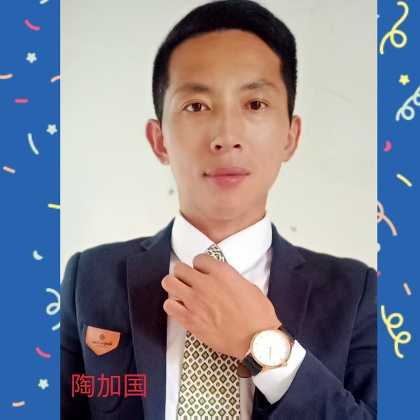 陶加国的照片