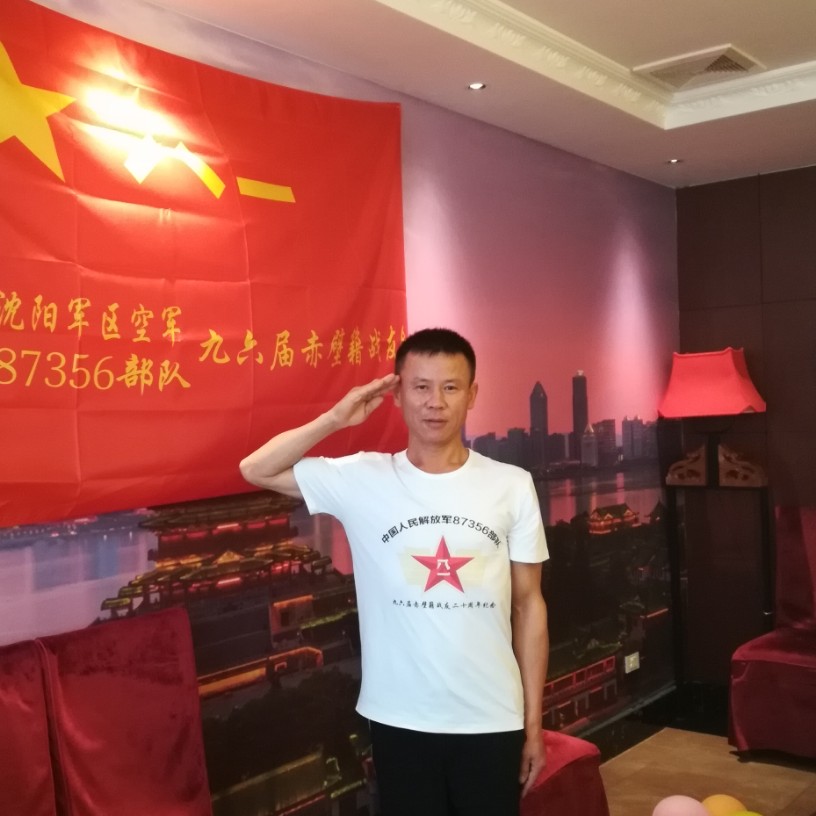 卡布奇诺的战斗机的照片