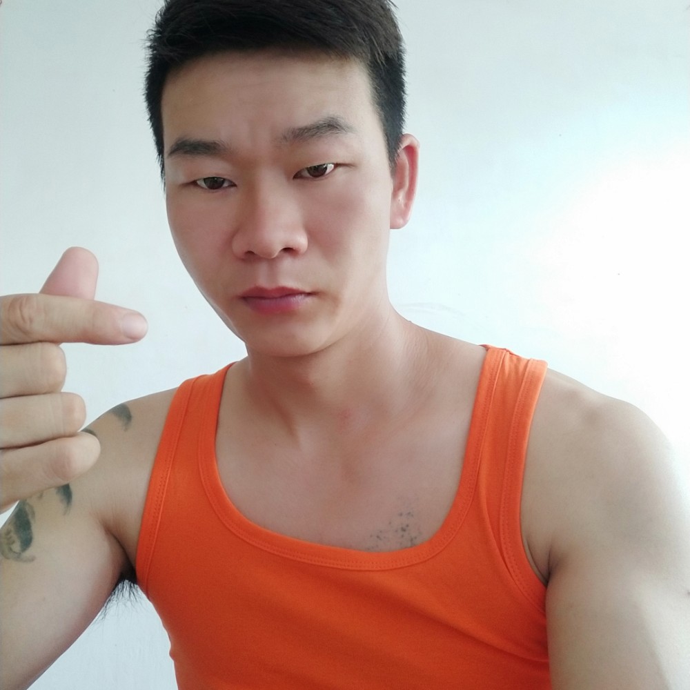 我未娶你未嫁的照片