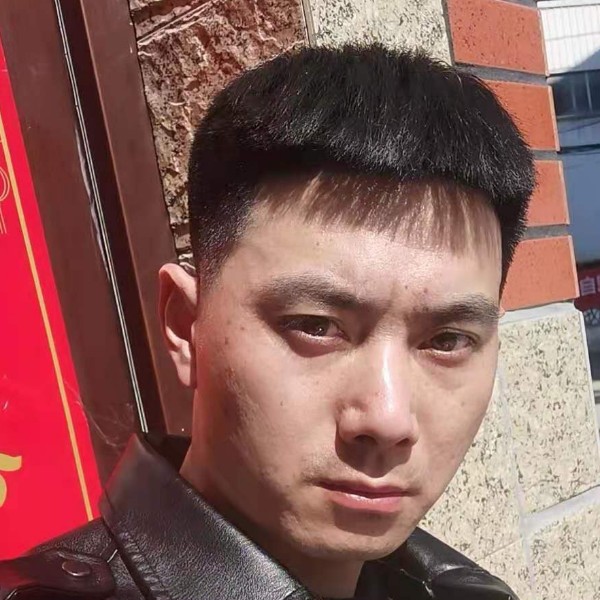 蘩藜改变外向的照片