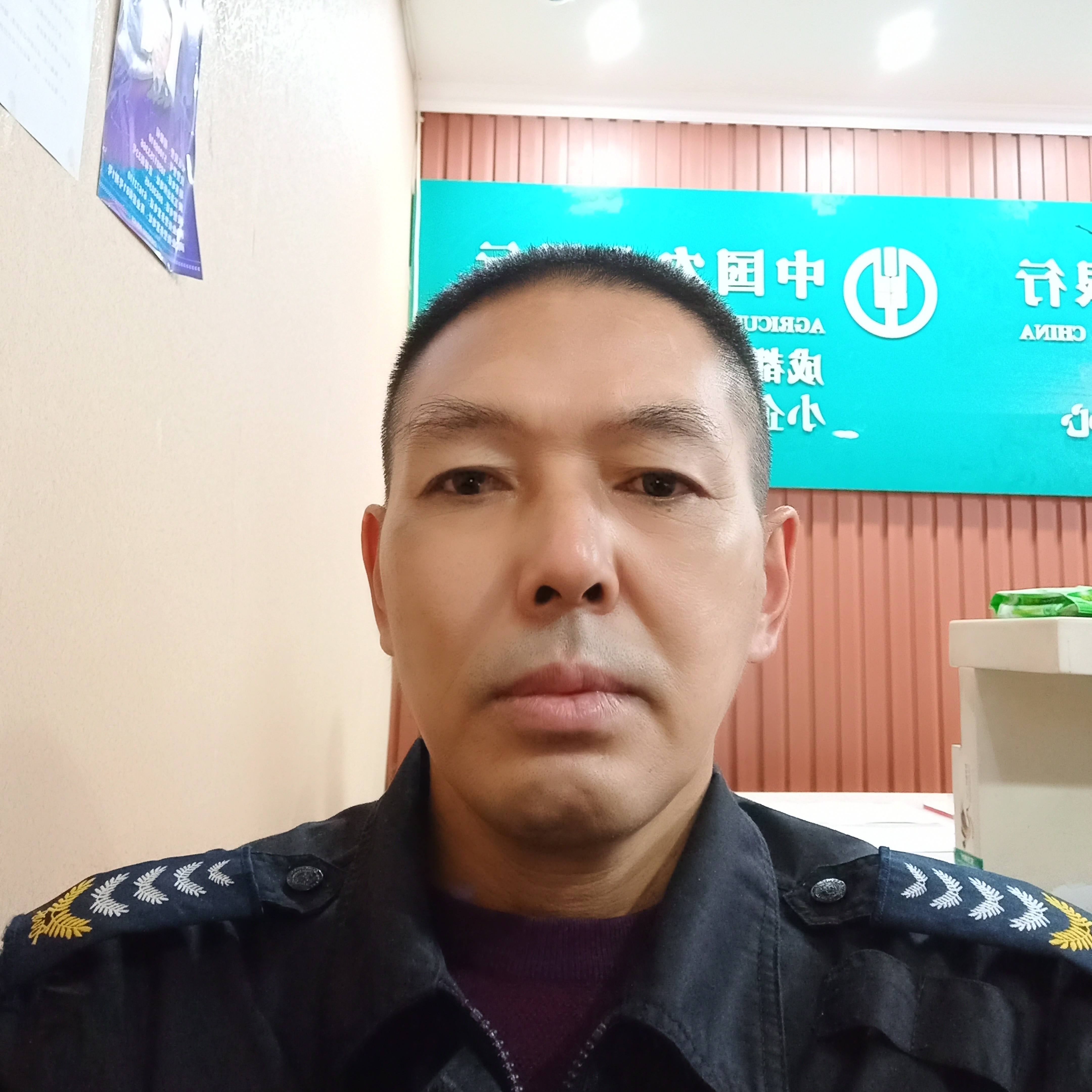 我爱上班的照片