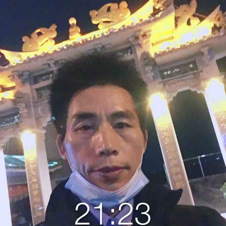 后院起火拒杀猪盘的照片