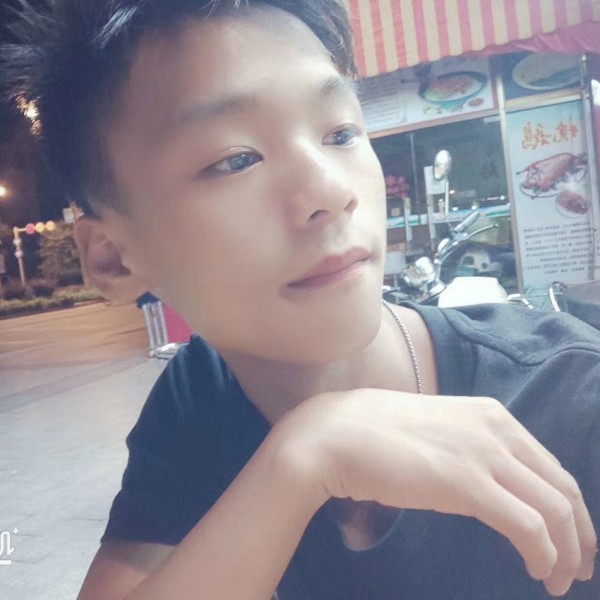 少森的照片
