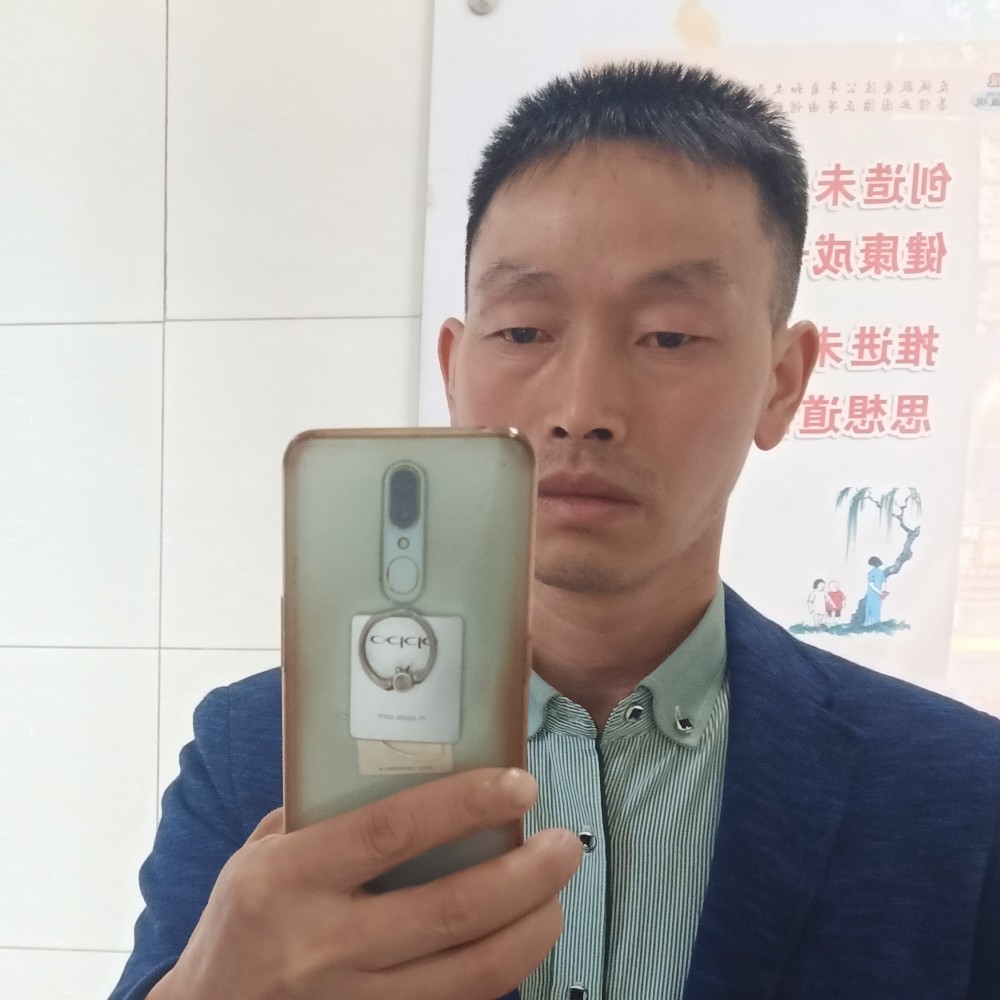 玉青石蓝的照片