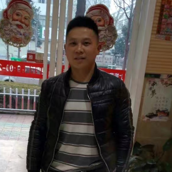 买了否冷，耶的照片
