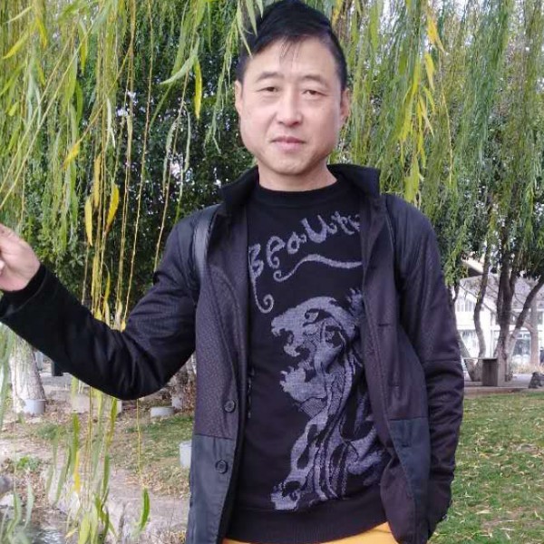 西安说直率的照片