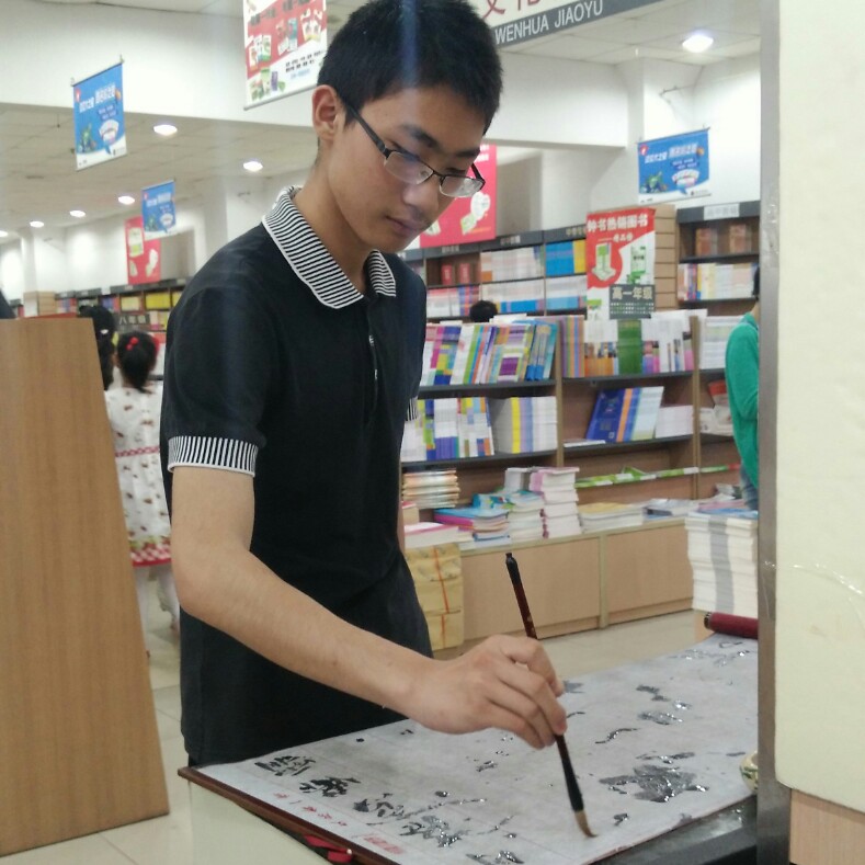 一尘缘月露的照片