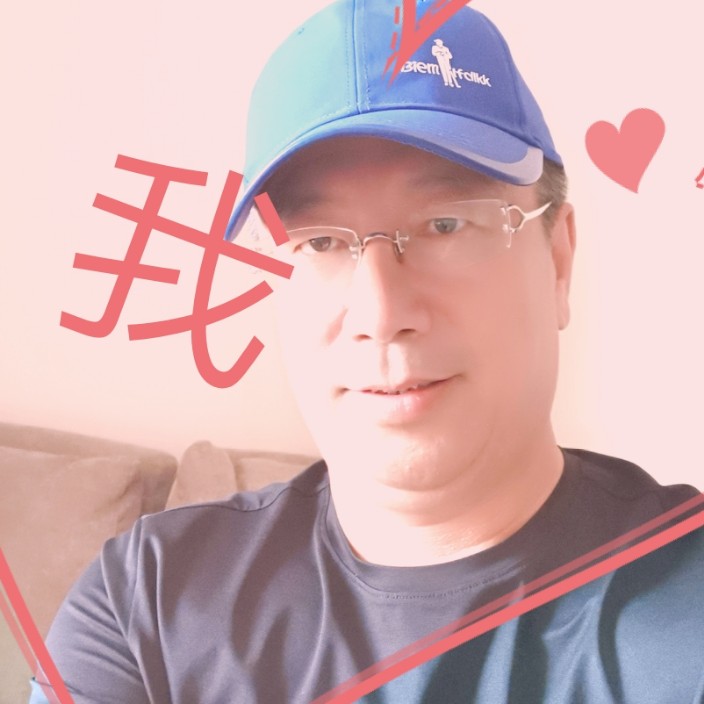 钢笔放弃怕孤独的照片