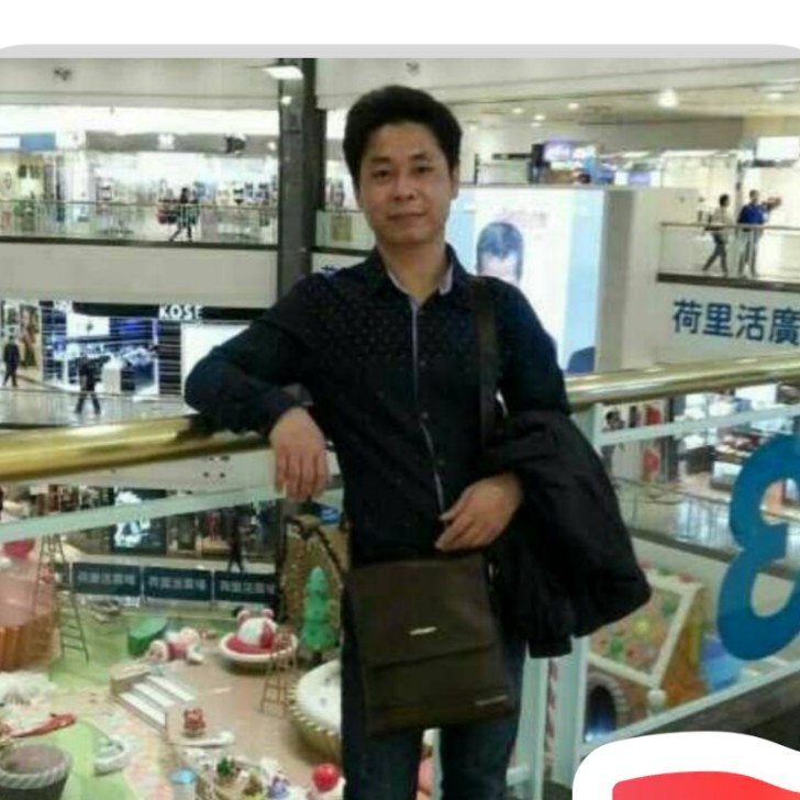 凉城爱听歌的照片