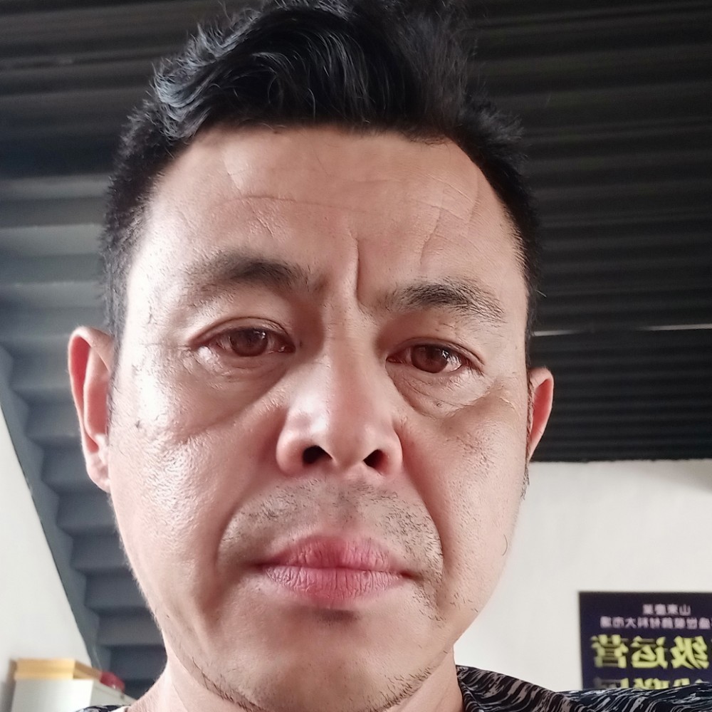 麦片的机灵的照片