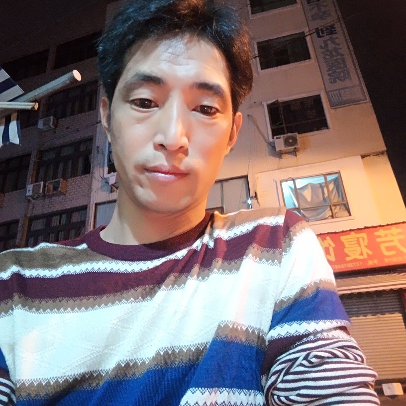 含糊花卷的照片
