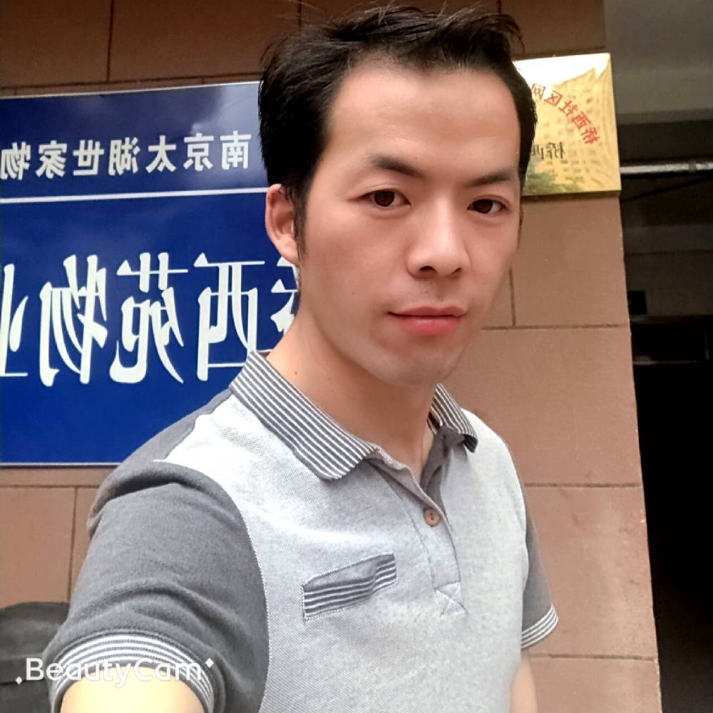 哑铃端庄的照片