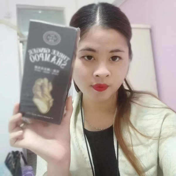 海芬优源触爱代理的照片