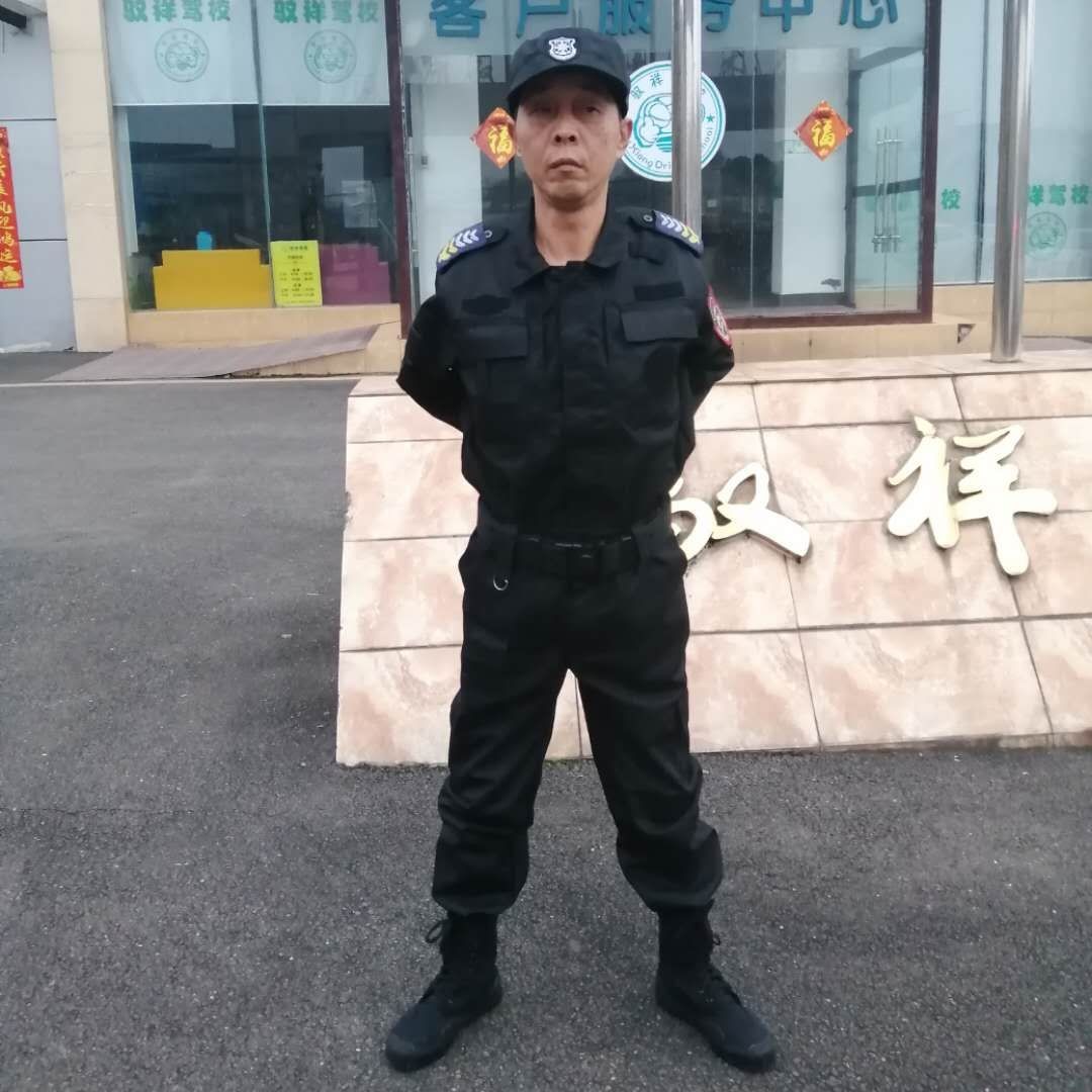优秀向爱情的照片