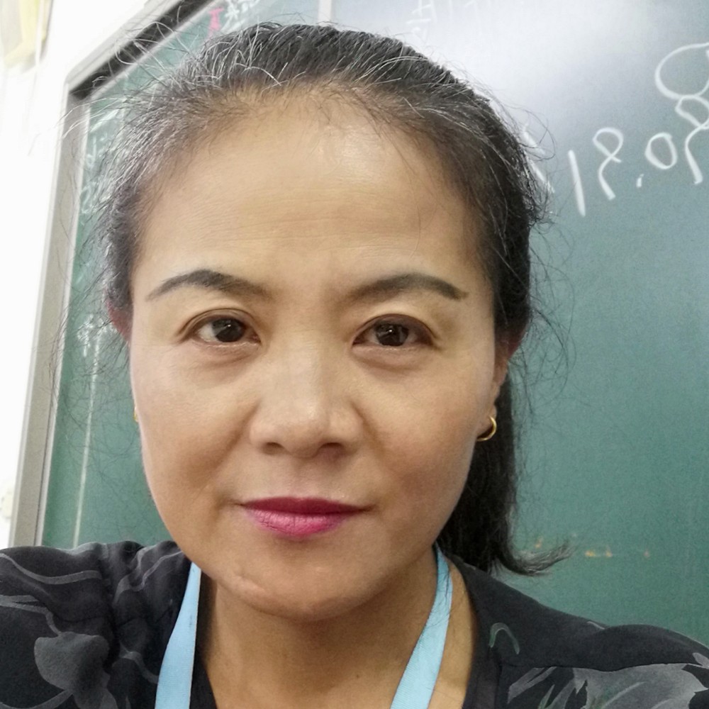 任解中医的照片