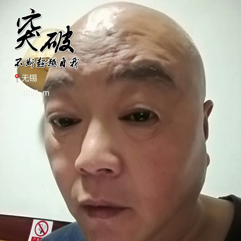 阿华海棠的照片