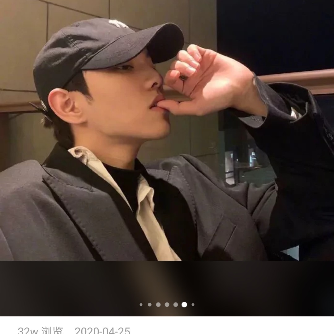 可爱，温柔的照片