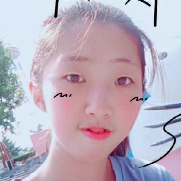 失眠忘忧的照片