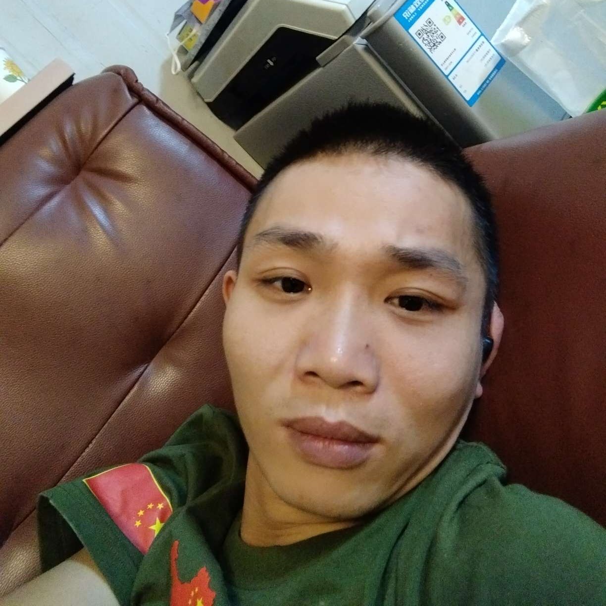 QQ伤的照片