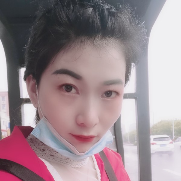 幽默請缱绻的照片