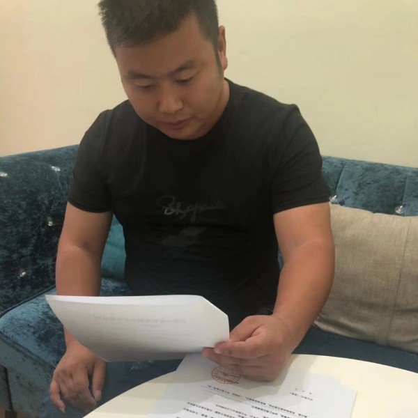 @憨憨的照片