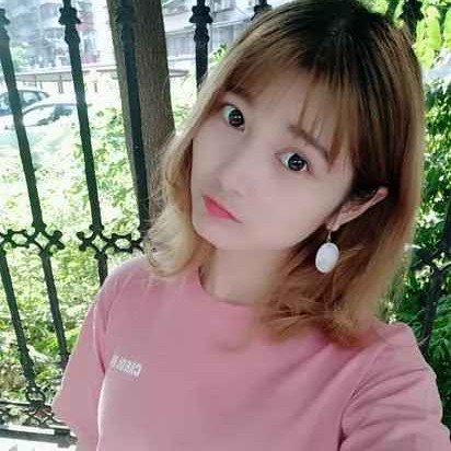 雪儿妹妹的照片
