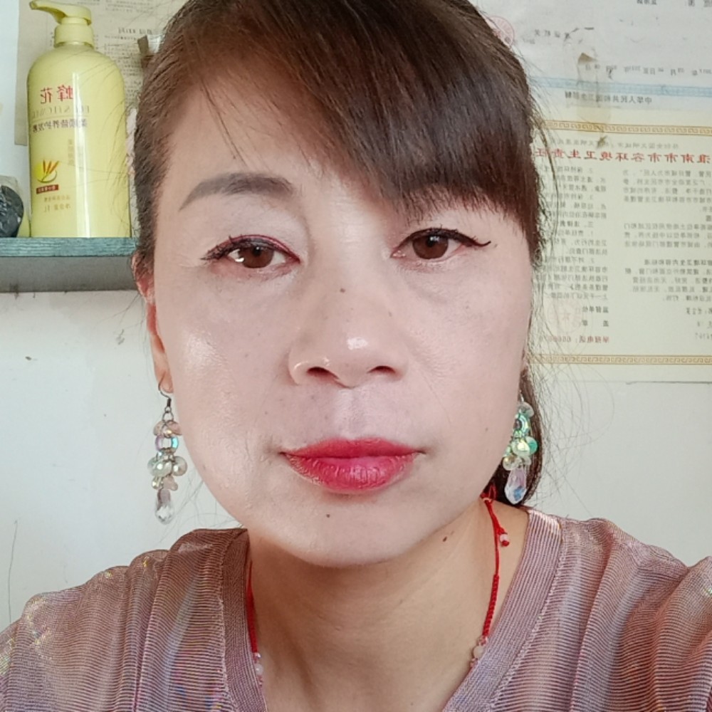 发带粗犷的照片
