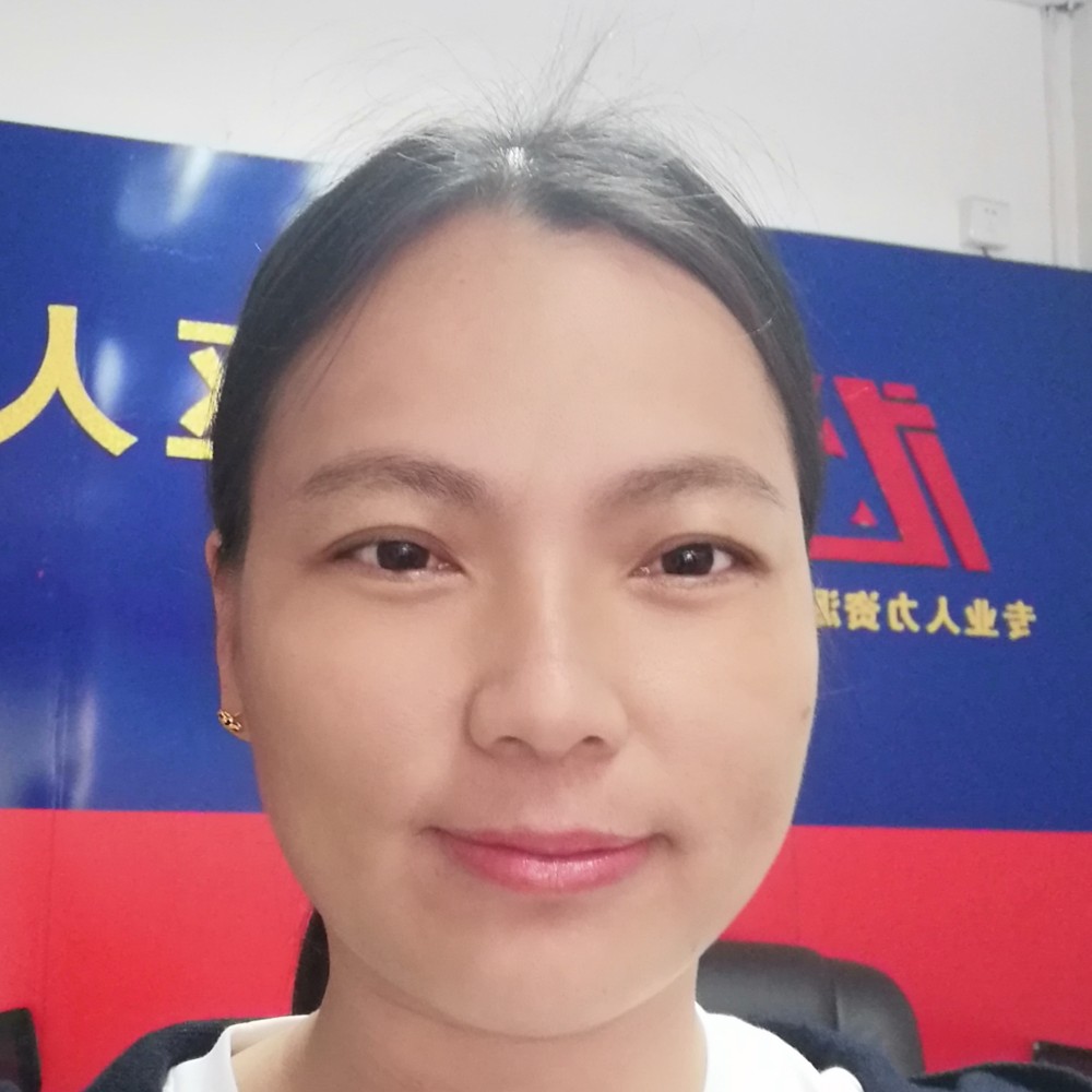 蓝英子的照片